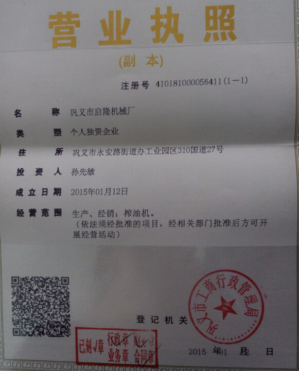 ��¡�Cе�S�I�I����