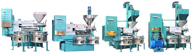 榨油機型號圖片