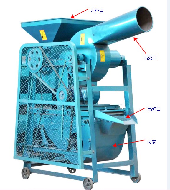 ����Ó���C