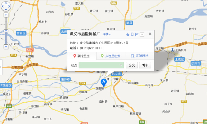 ��¡�Cе�S����λ��