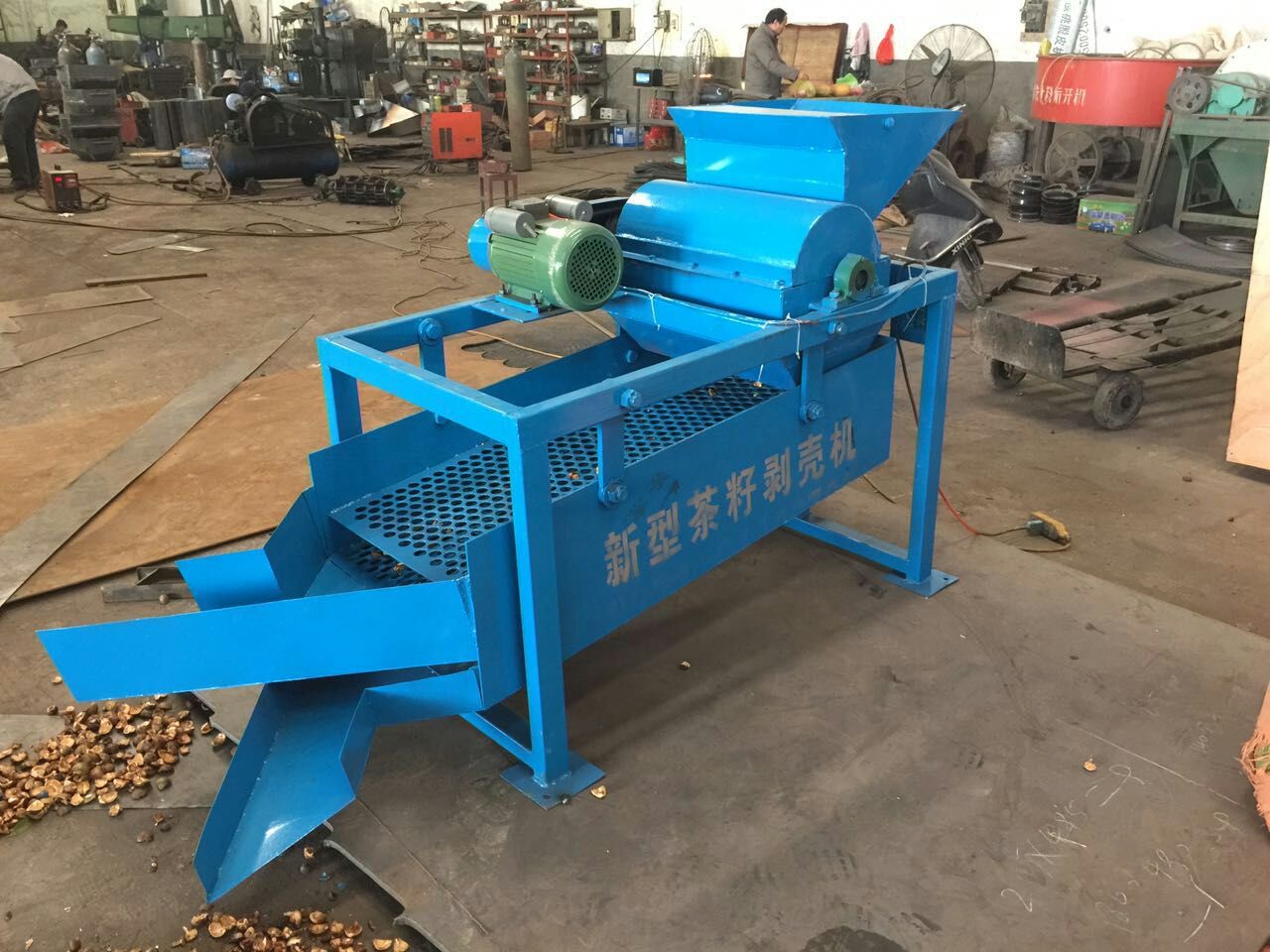 新型茶籽剝殼機