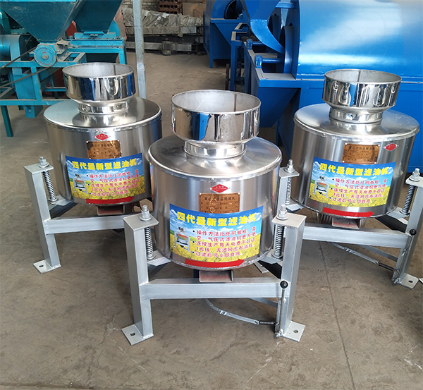 新型不銹鋼離心濾油機